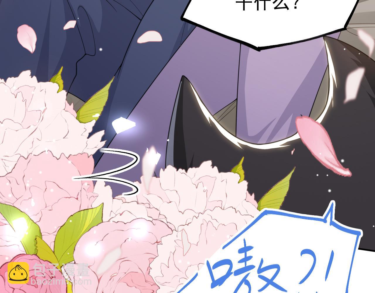 第199话：木牌碎了(1/2)-第201话