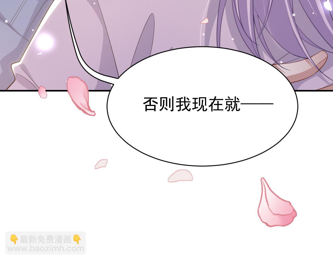 第199话：木牌碎了(1/2)-第201话