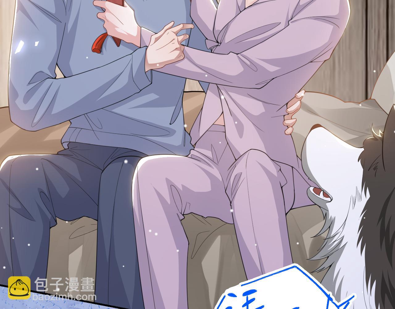 第199话：木牌碎了(1/2)-第201话