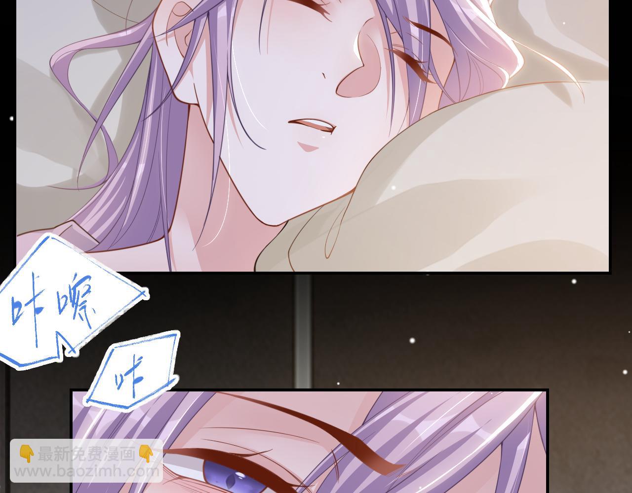 第199话：木牌碎了(1/2)-第201话