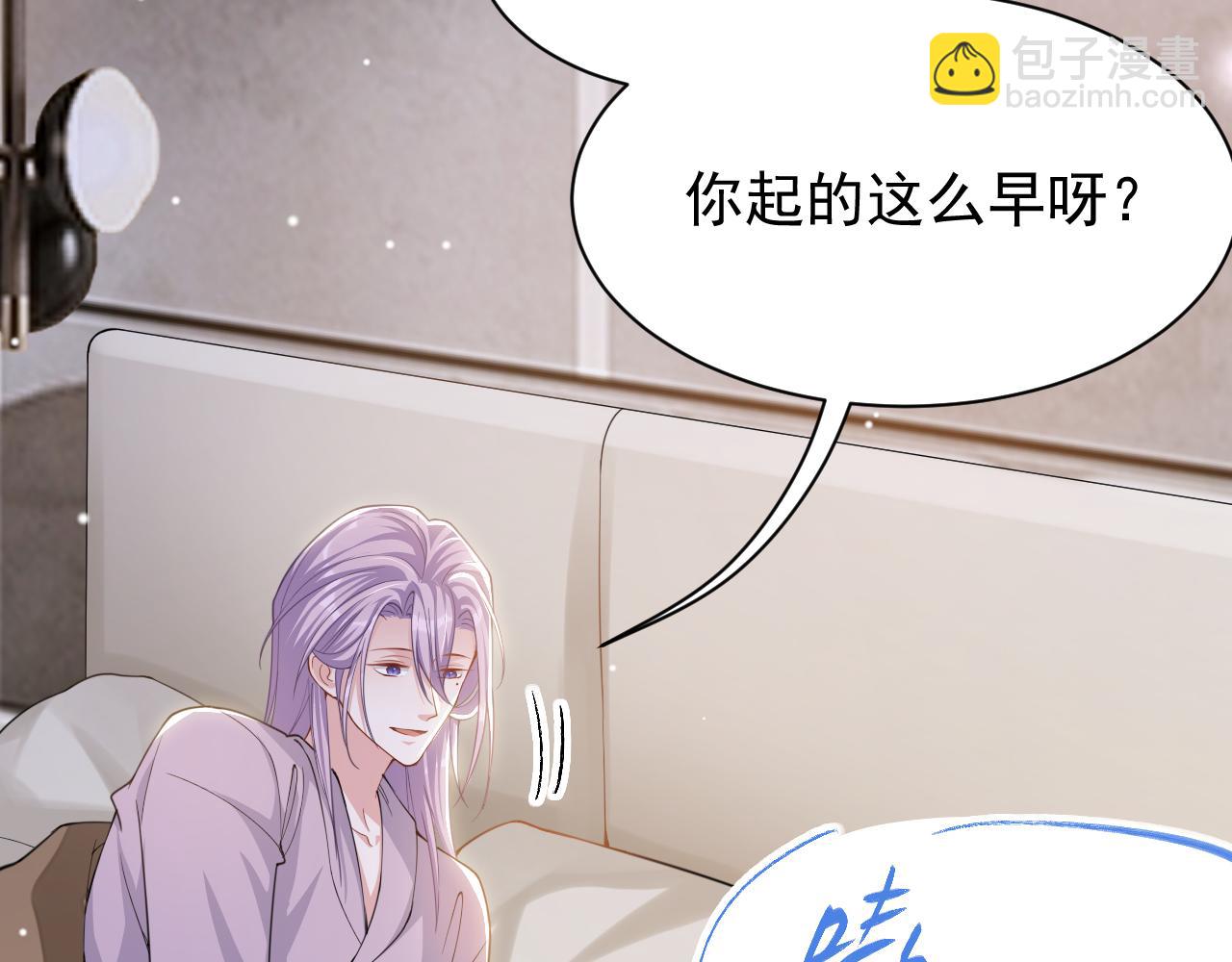 第199话：木牌碎了(1/2)-第201话