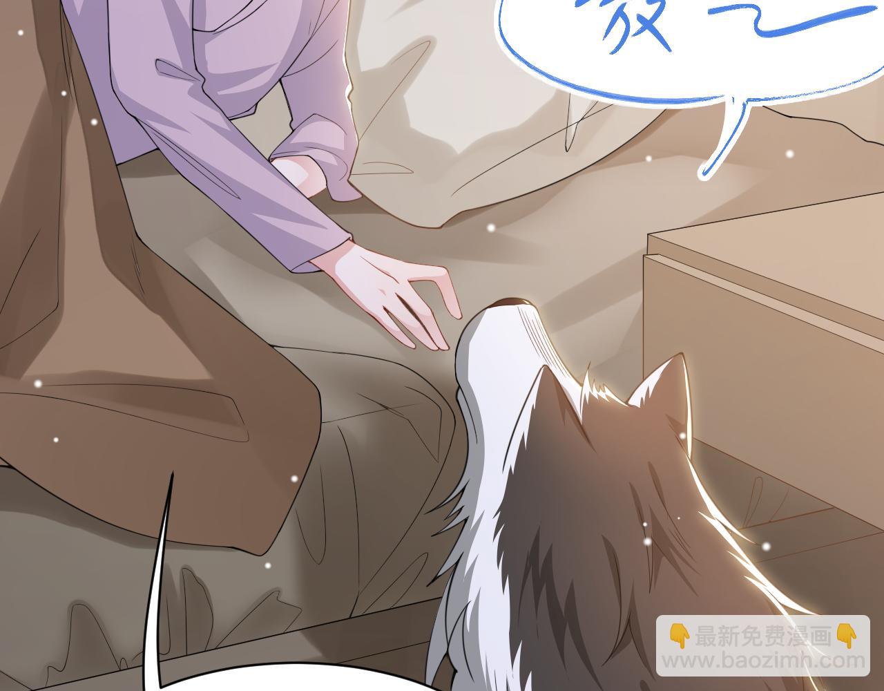 第199话：木牌碎了(1/2)-第201话