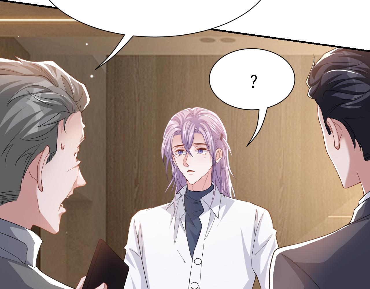 第201话：危险逼近(1/2)-第203话