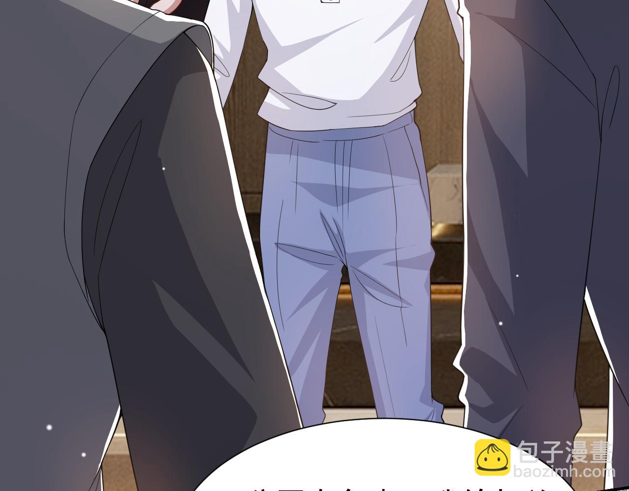 第201话：危险逼近(1/2)-第203话