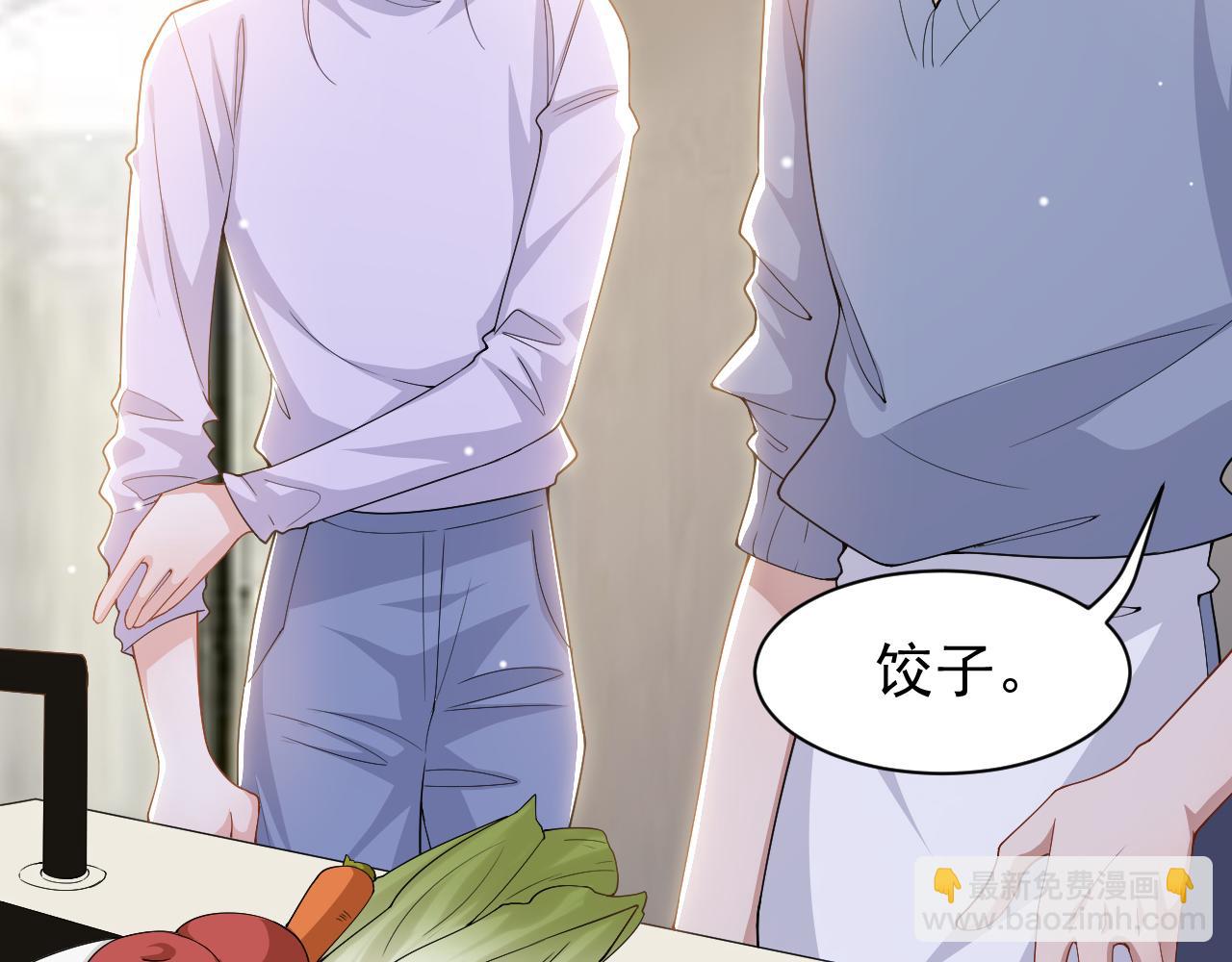 第201话：危险逼近(1/2)-第203话