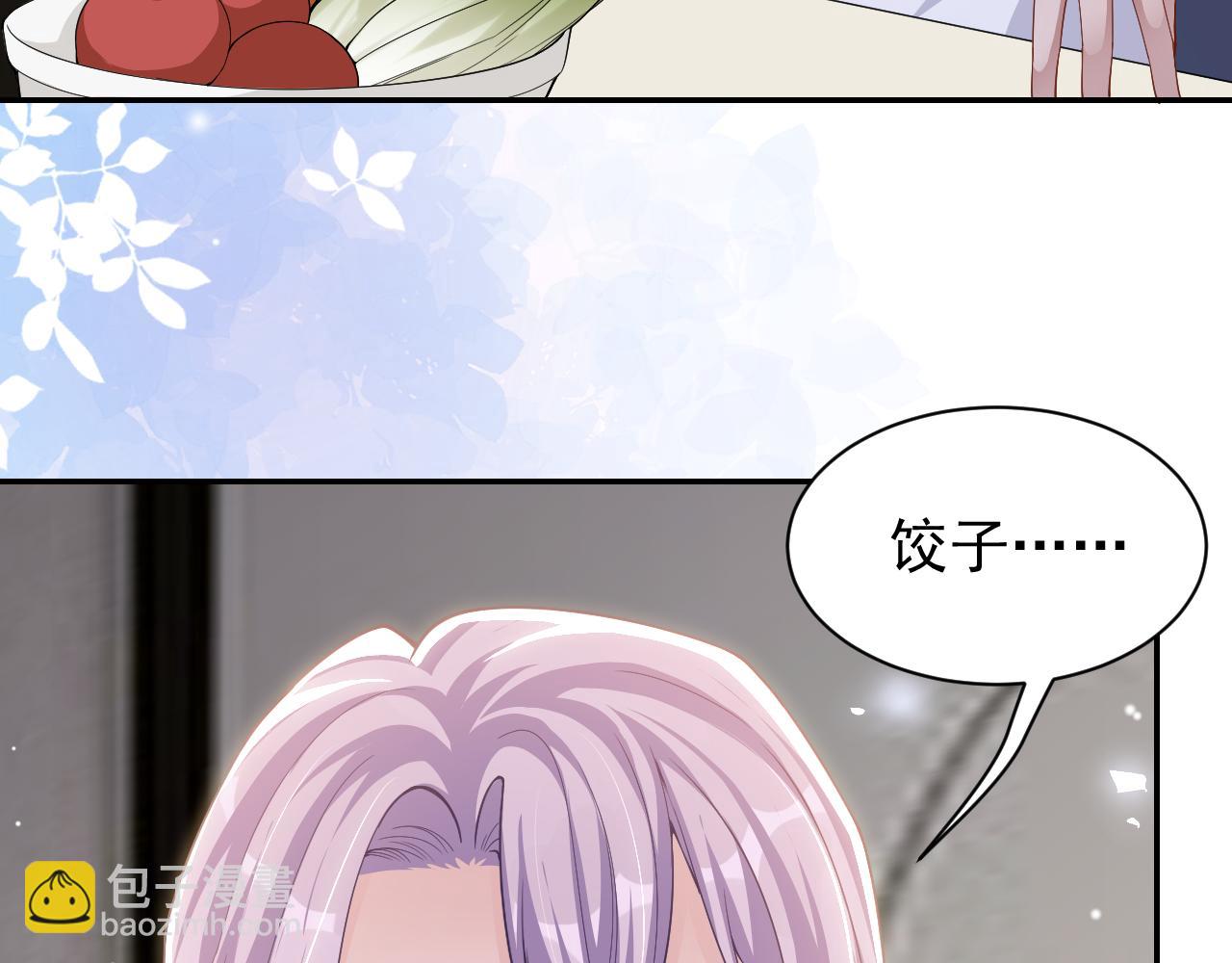 第201话：危险逼近(1/2)-第203话