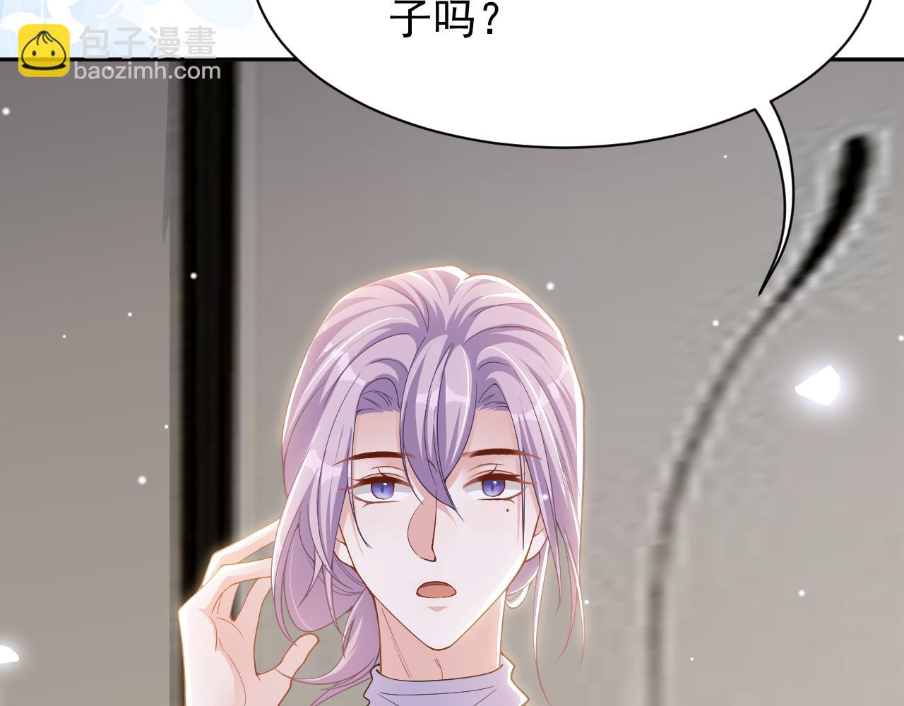 第201话：危险逼近(1/2)-第203话