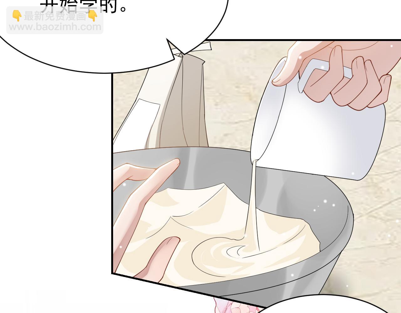 第201话：危险逼近(1/2)-第203话