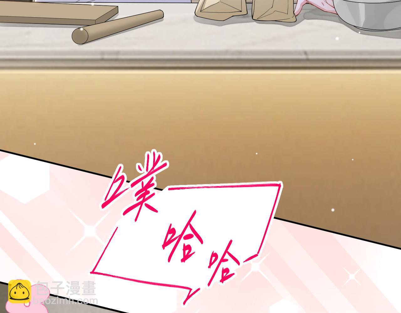 第201话：危险逼近(1/2)-第203话