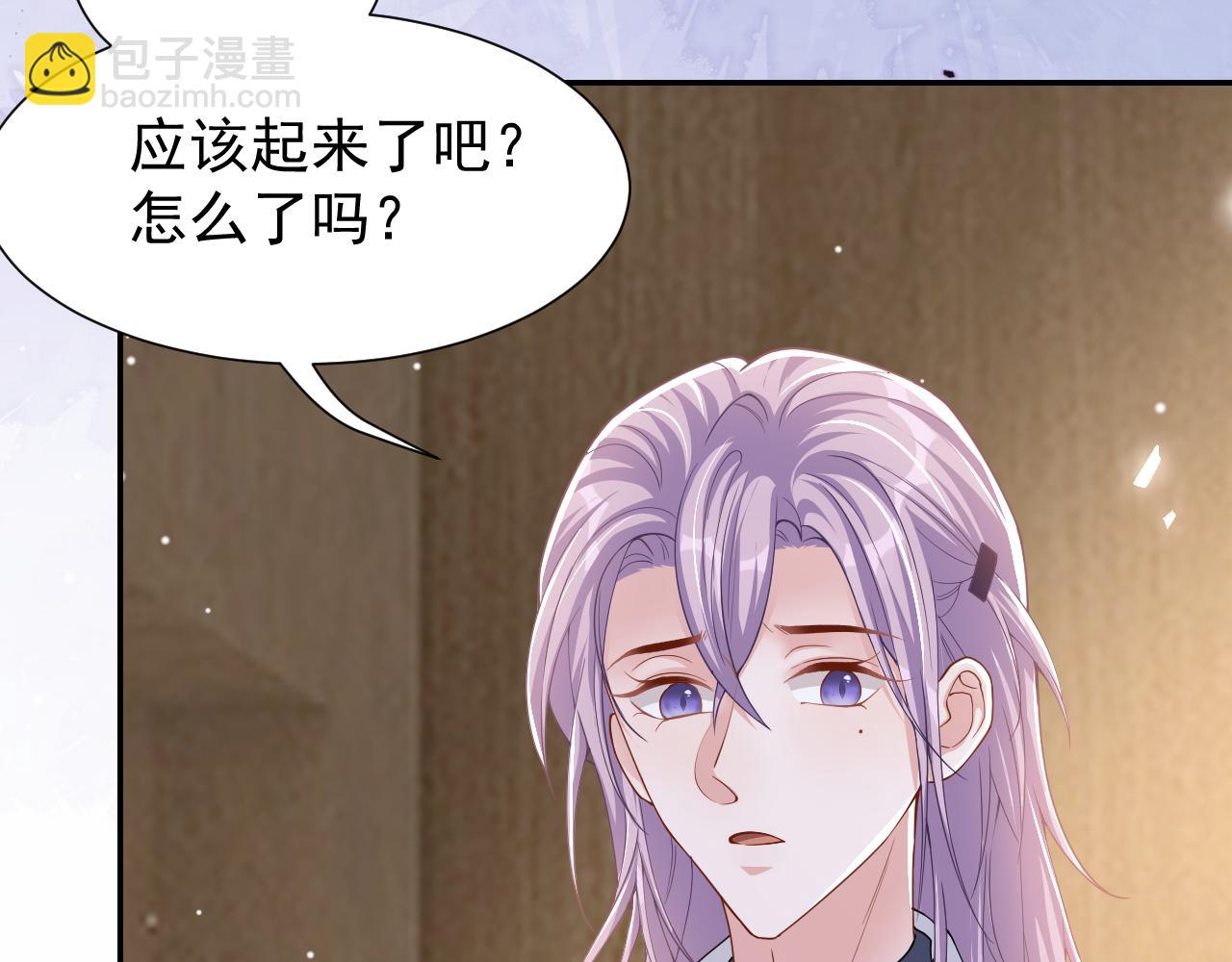 第201话：危险逼近(1/2)-第203话