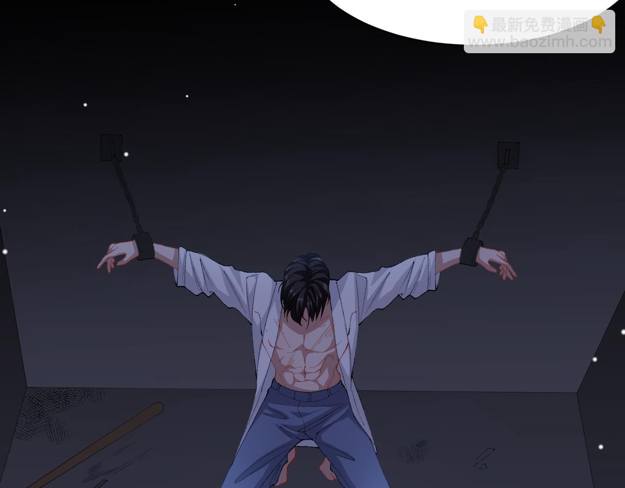 第203话 都是猎物(1/2)-第205话