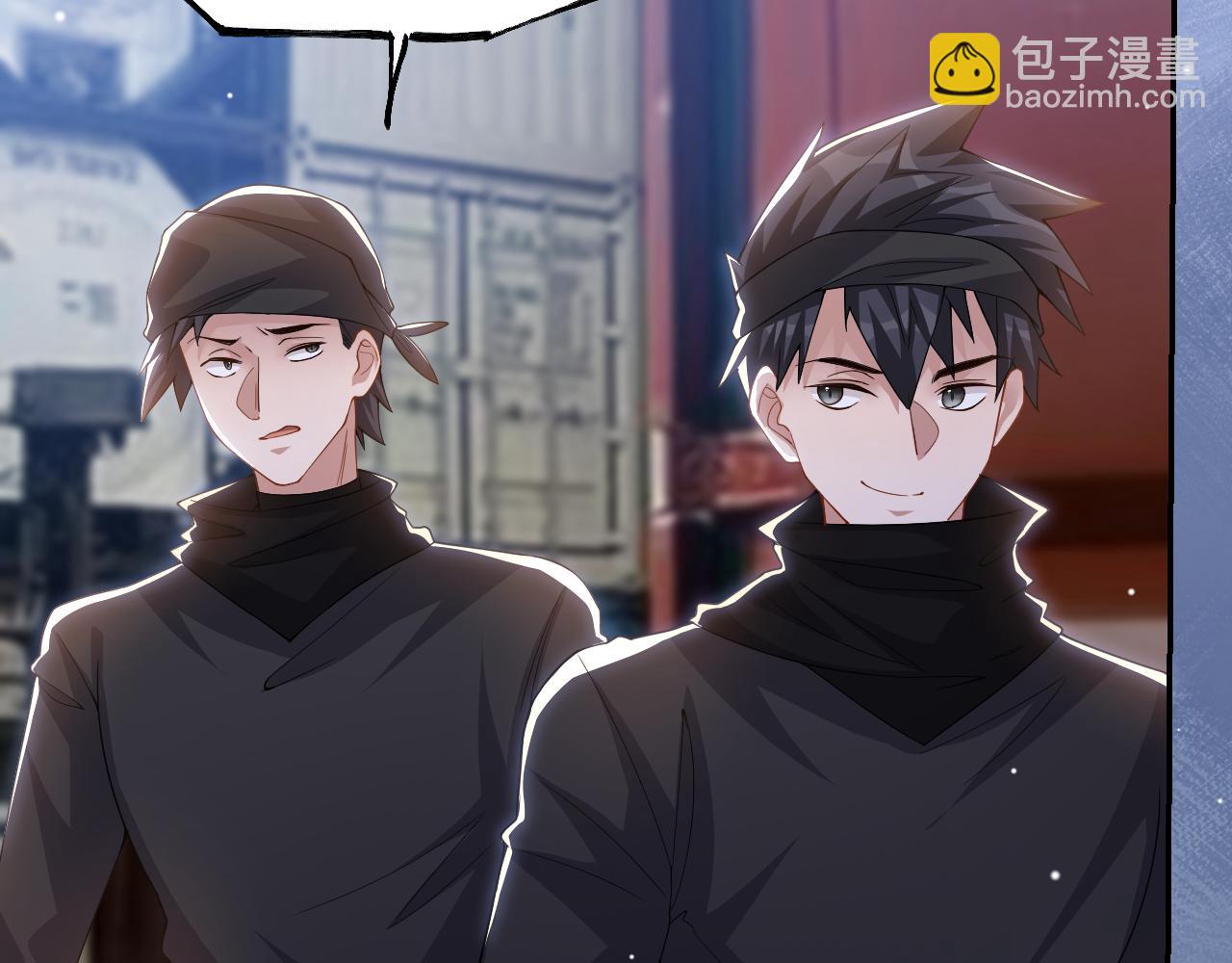 第203话 都是猎物(1/2)-第205话