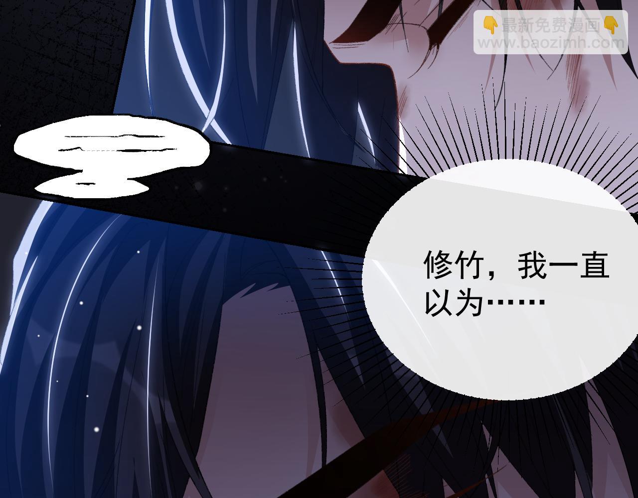 第203话 都是猎物(1/2)-第205话