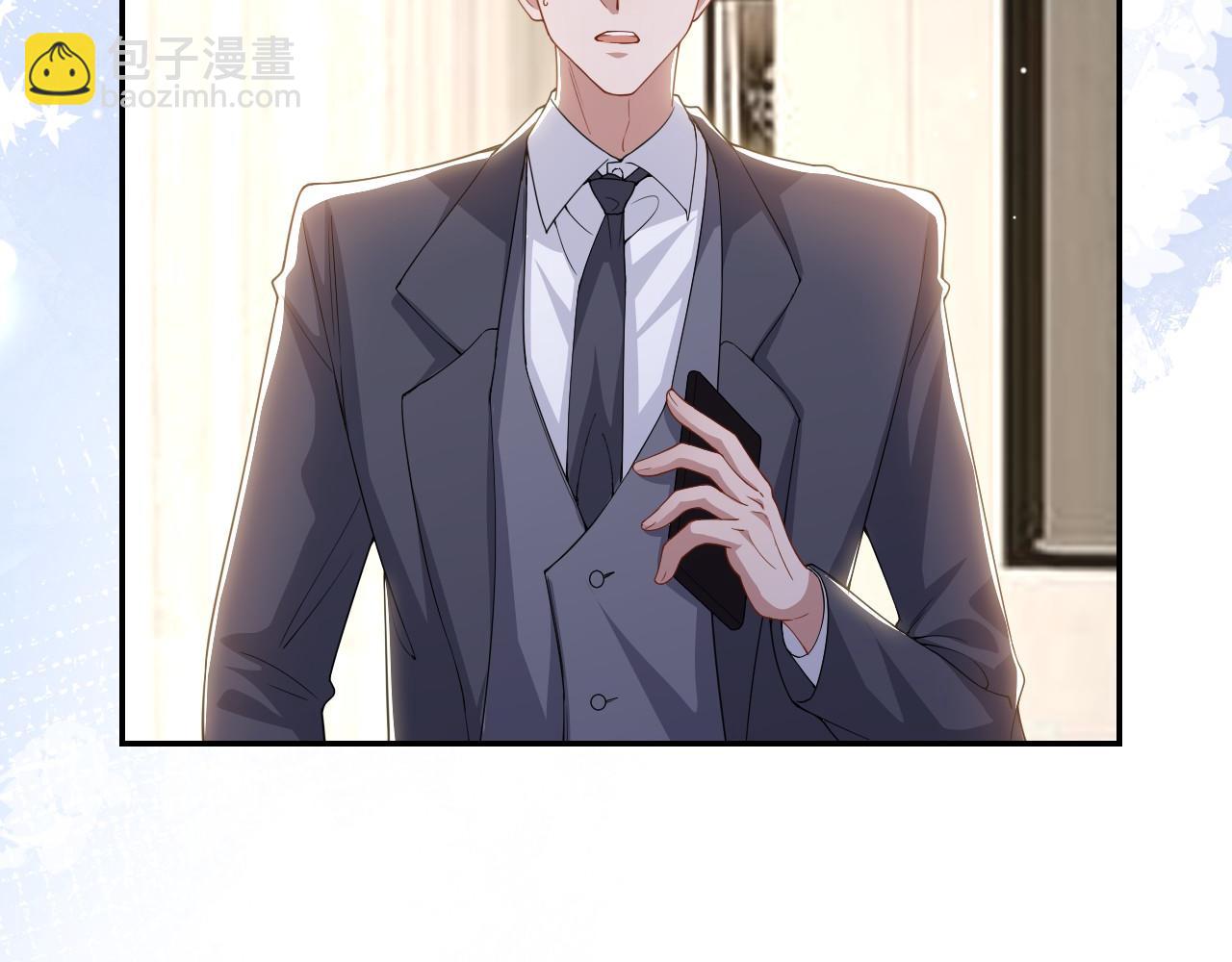 第203话 都是猎物(1/2)-第205话