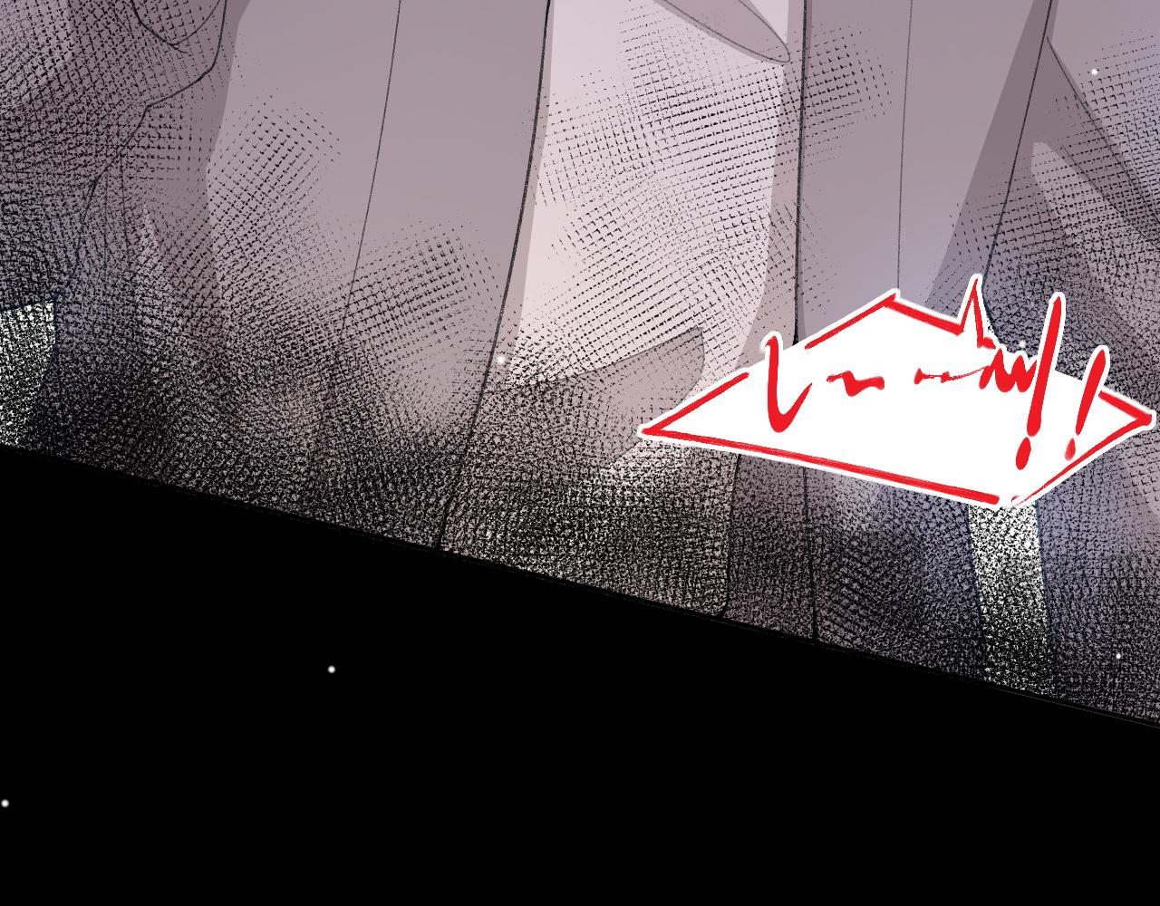 第205话 让你听听贺总的声音！(1/2)-第207话