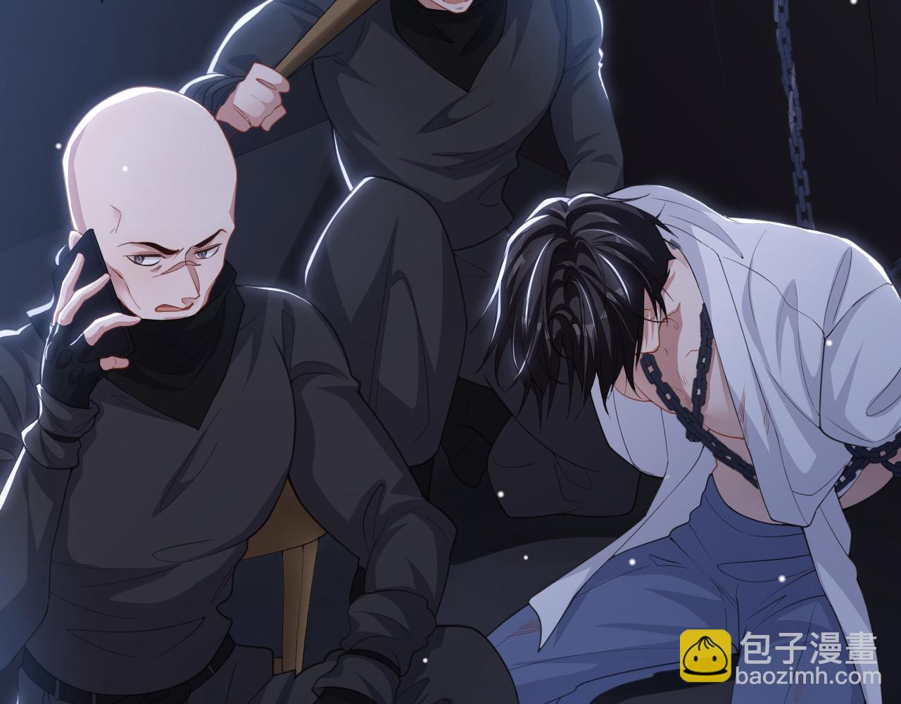 第205话 让你听听贺总的声音！(1/2)-第207话