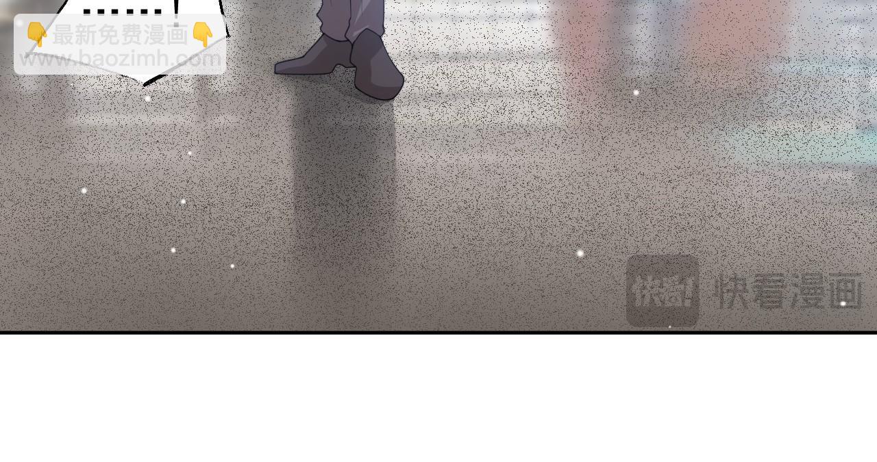 第207话 你从没爱过贺炀(1/2)-第209话