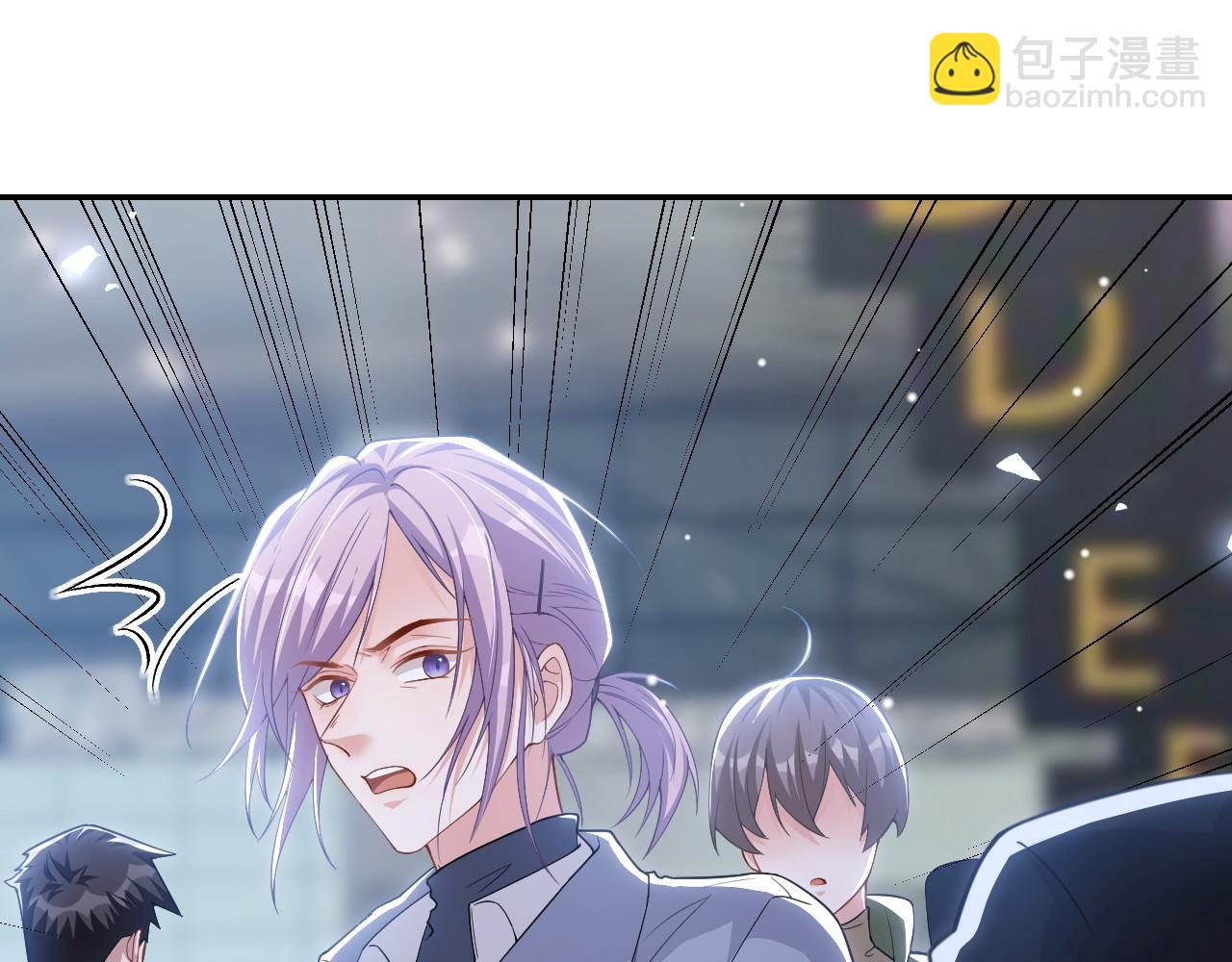 第207话 你从没爱过贺炀(1/2)-第209话