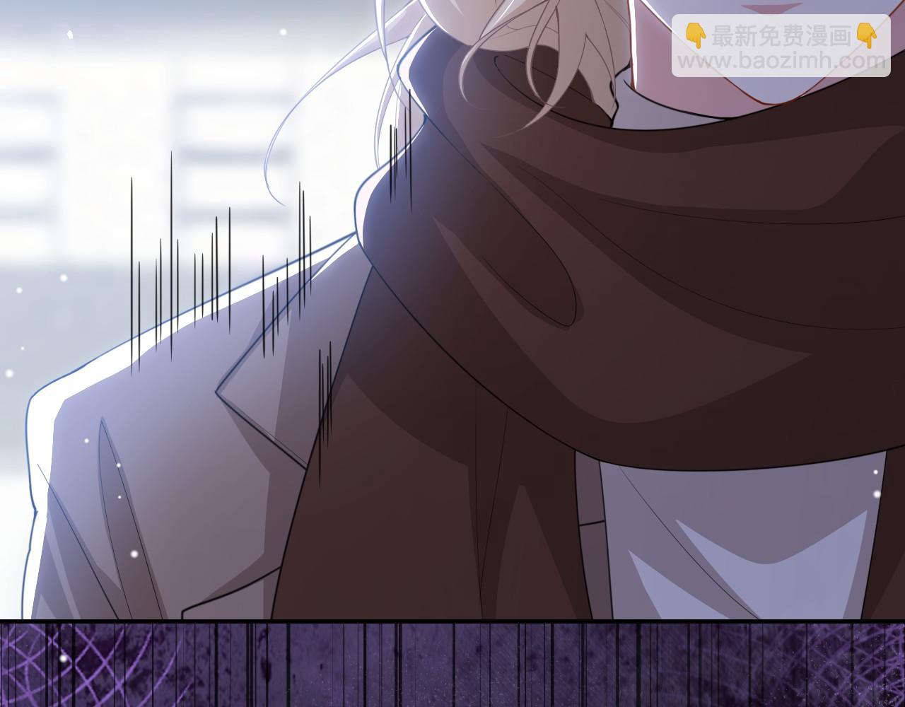 第207话 你从没爱过贺炀(1/2)-第209话