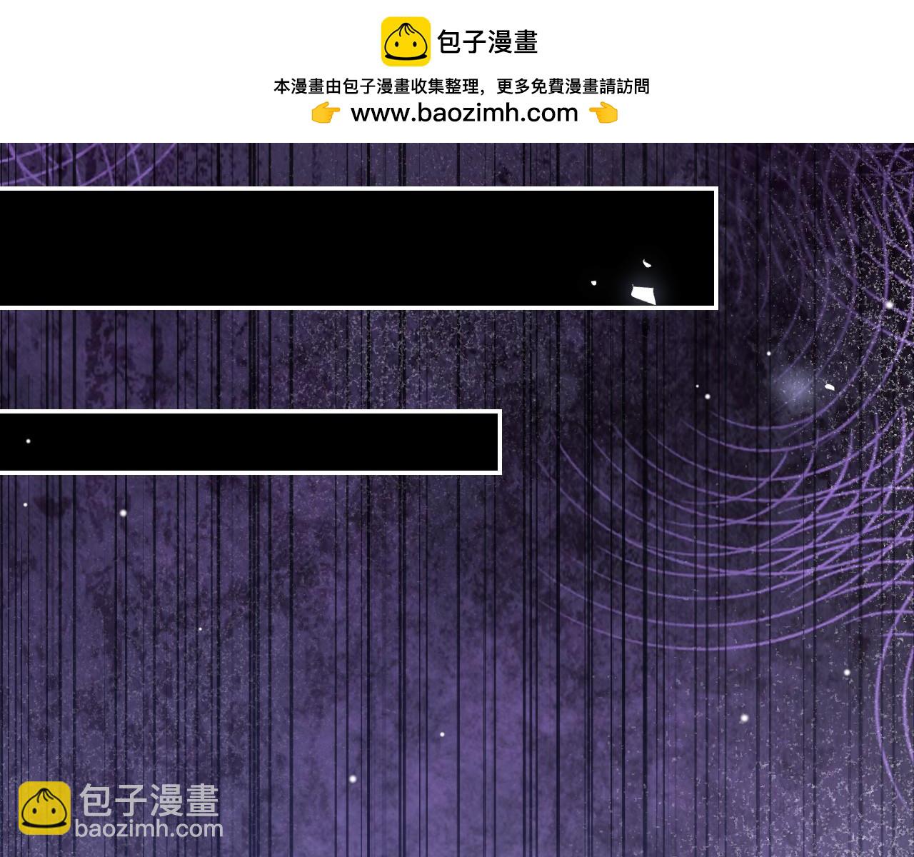 第207话 你从没爱过贺炀(1/2)-第209话