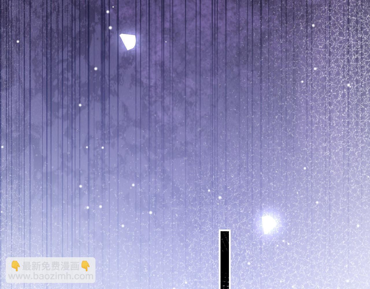 第207话 你从没爱过贺炀(1/2)-第209话