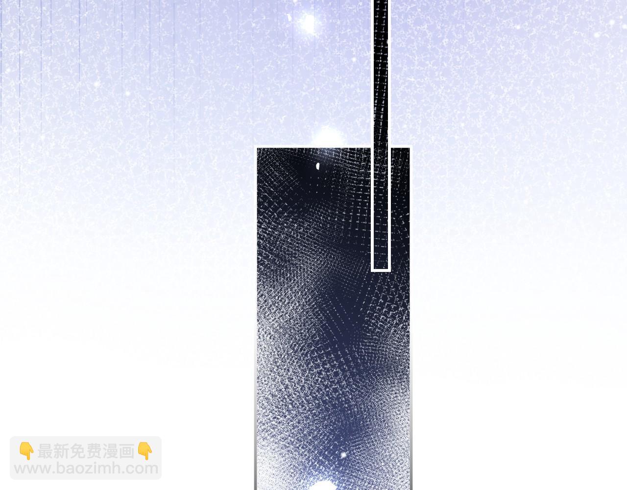 第207话 你从没爱过贺炀(1/2)-第209话