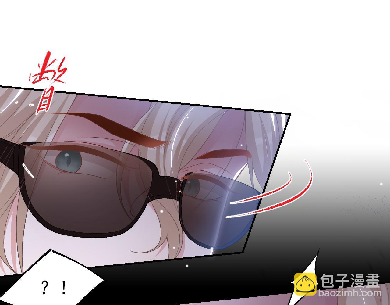 第207话 你从没爱过贺炀(1/2)-第209话