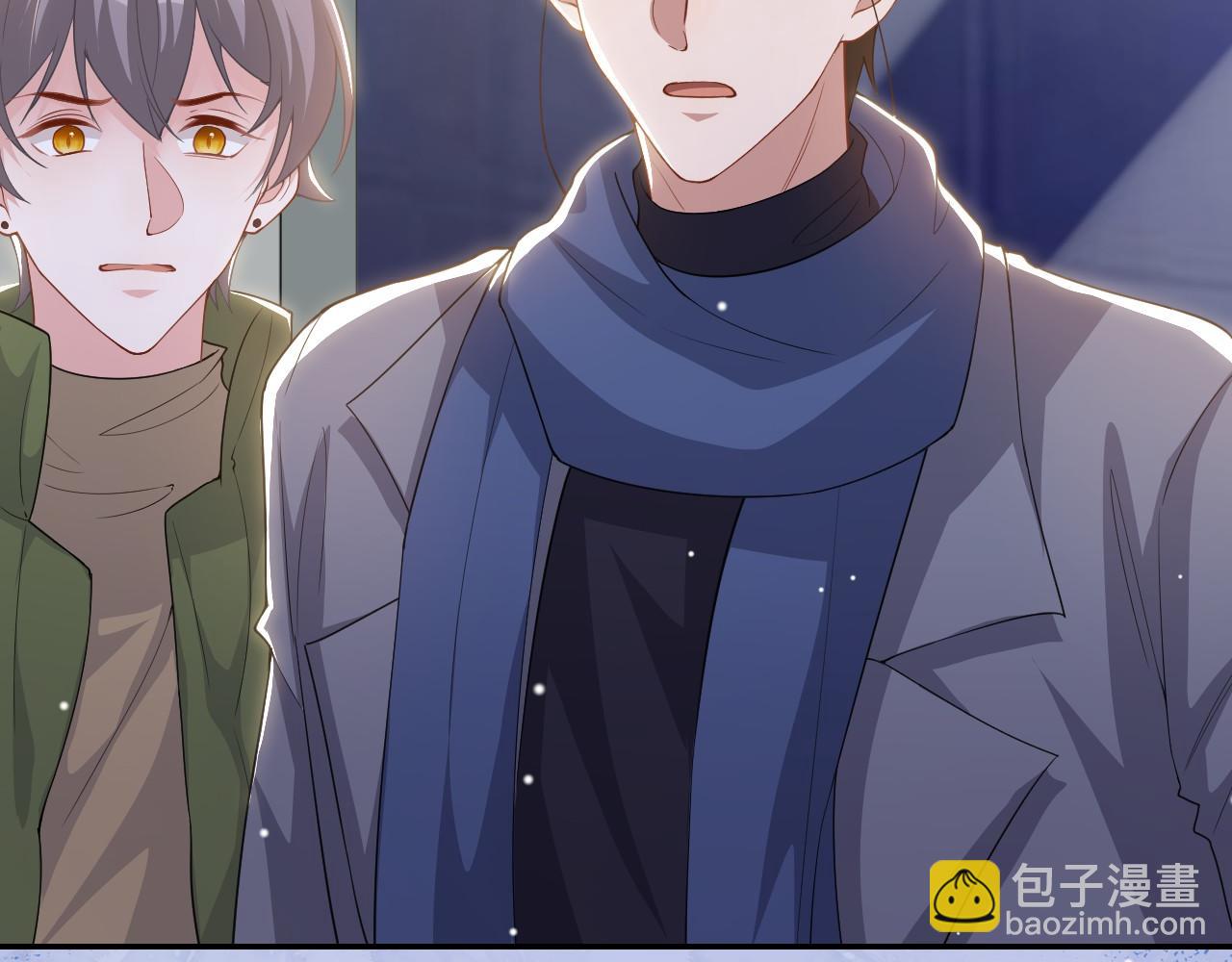 第207话 你从没爱过贺炀(1/2)-第209话