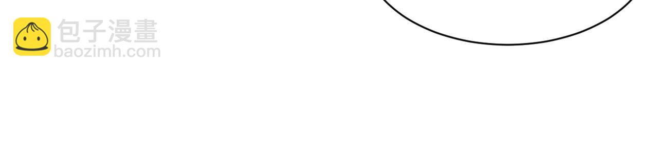 第207话 你从没爱过贺炀(1/2)-第209话