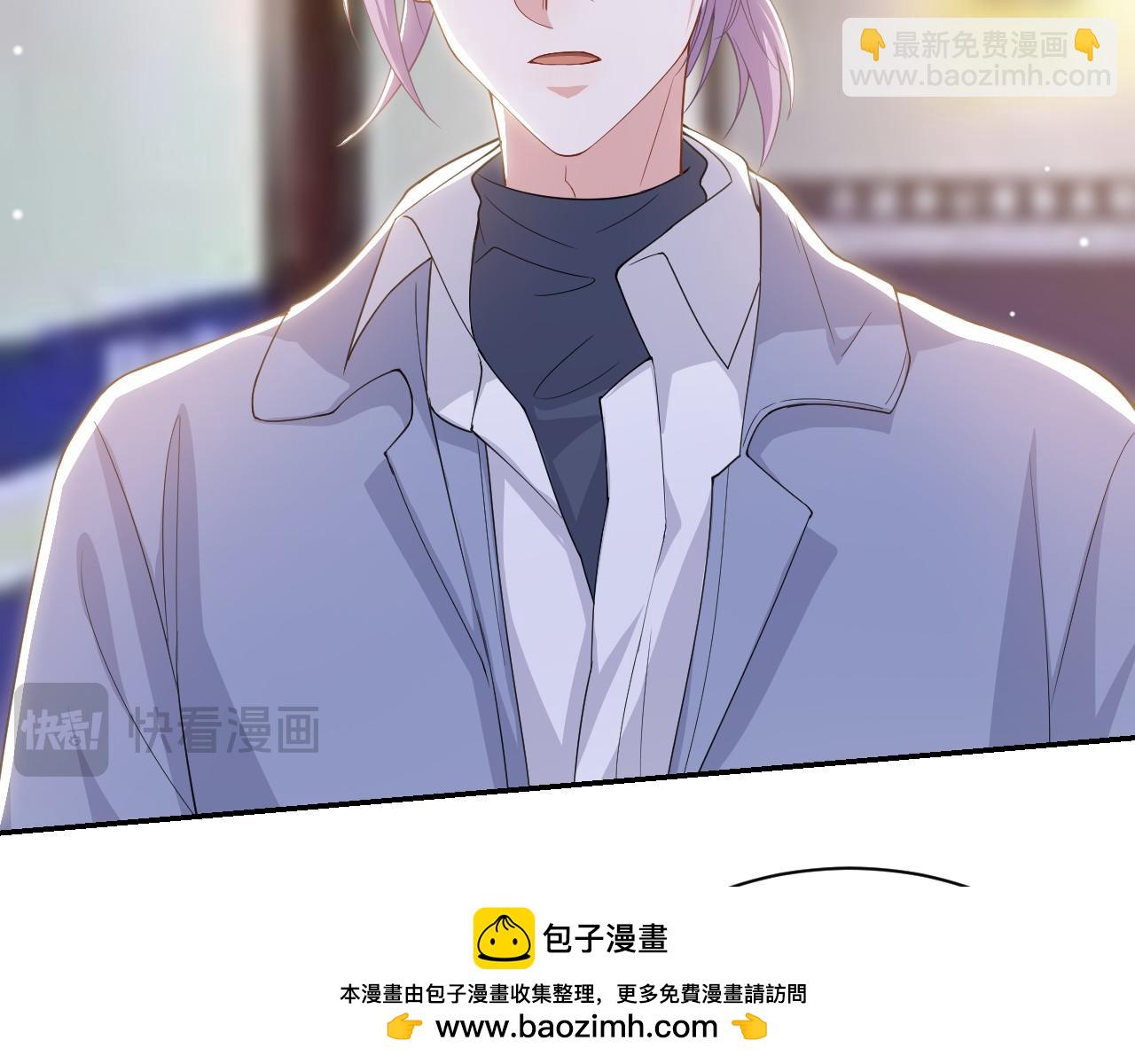 第207话 你从没爱过贺炀(1/2)-第209话