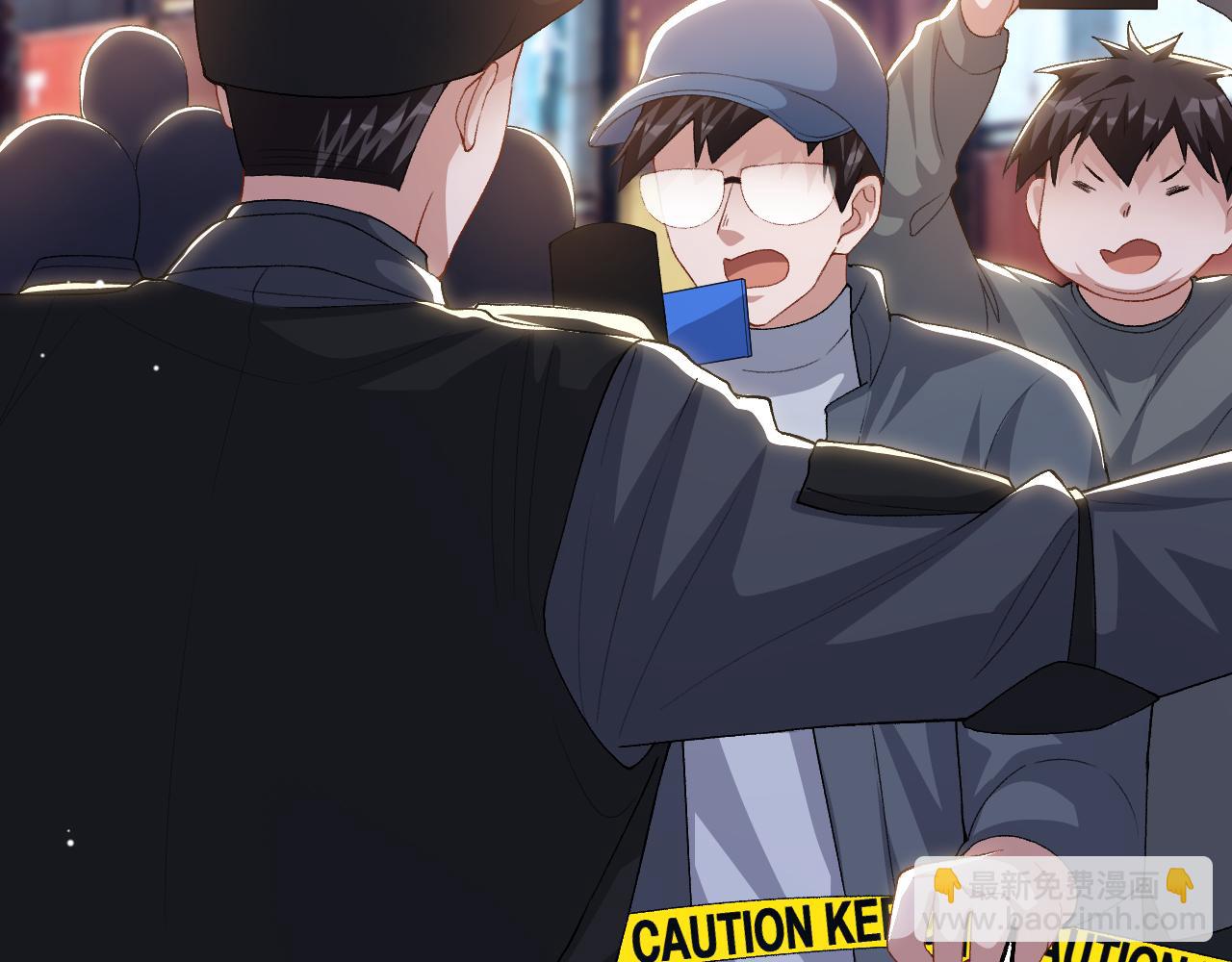 第209话：你不会有事的(1/2)-第211话