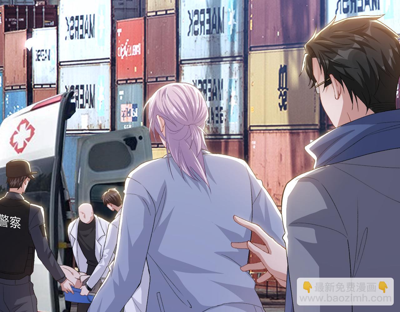 第209话：你不会有事的(1/2)-第211话