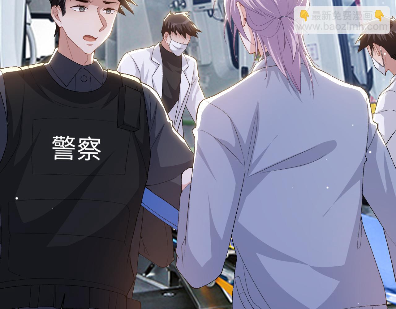 第209话：你不会有事的(1/2)-第211话