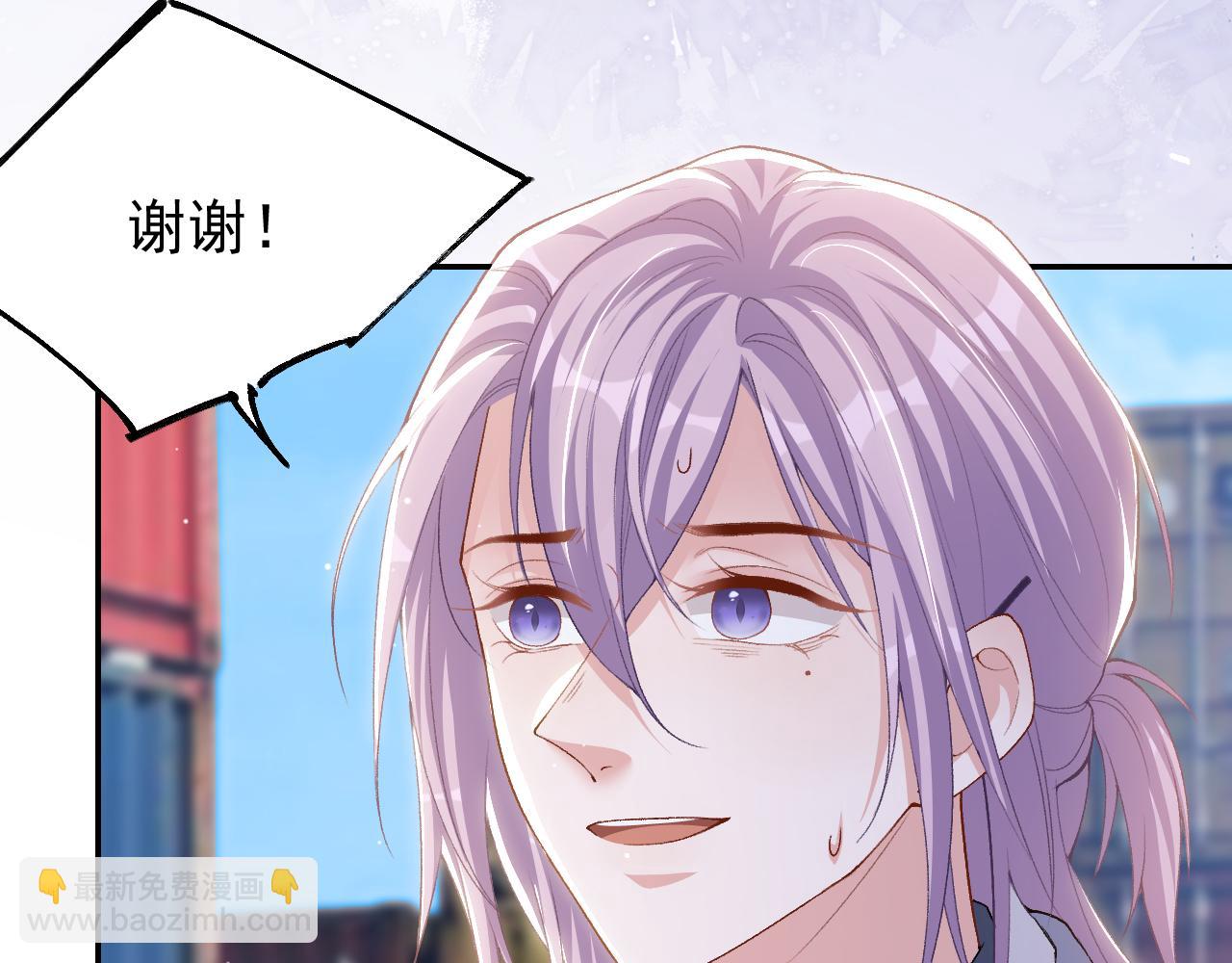 第209话：你不会有事的(1/2)-第211话