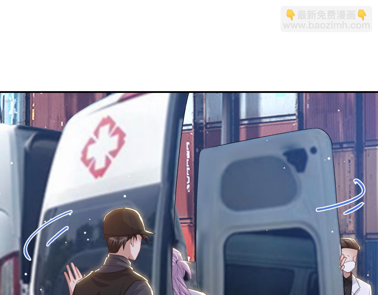 第209话：你不会有事的(1/2)-第211话