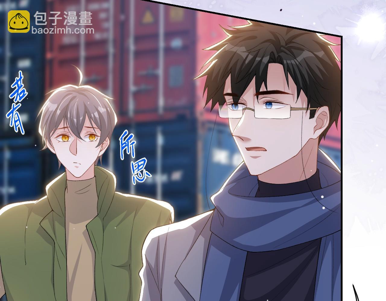 第209话：你不会有事的(1/2)-第211话