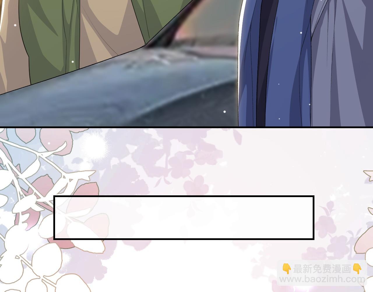 第209话：你不会有事的(1/2)-第211话