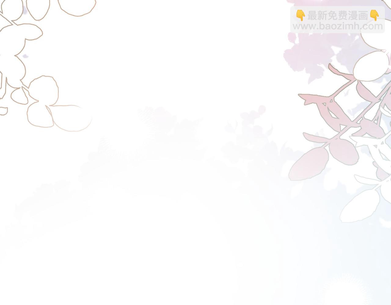 第209话：你不会有事的(1/2)-第211话