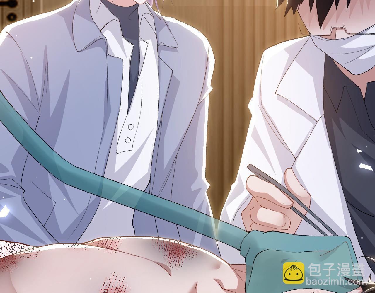 第209话：你不会有事的(1/2)-第211话