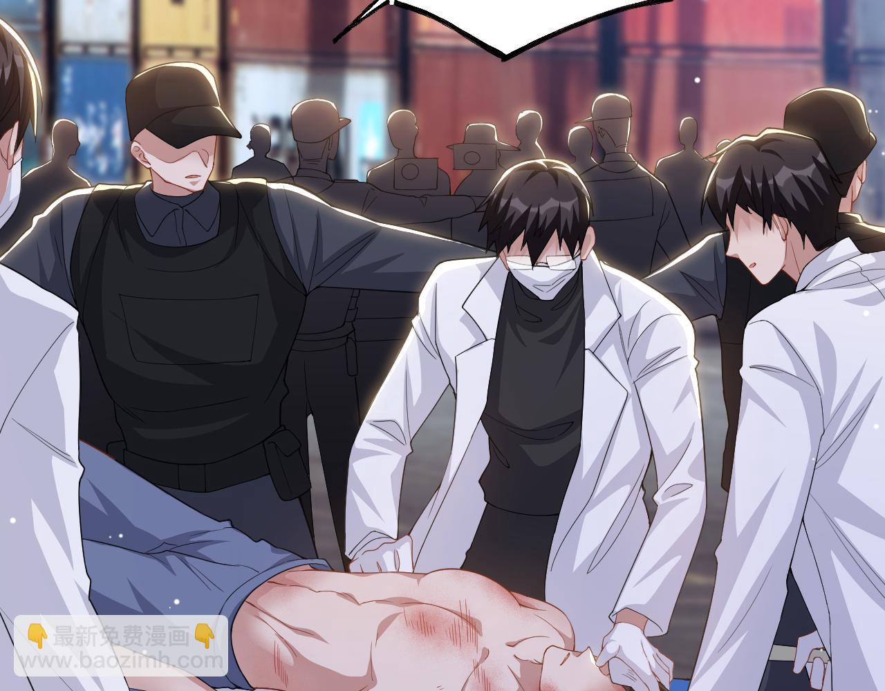 第209话：你不会有事的(1/2)-第211话