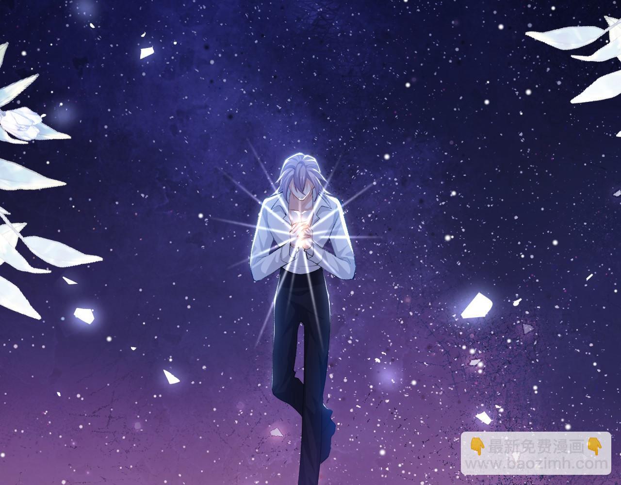 第211话：又一位替代品？(1/2)-第213话