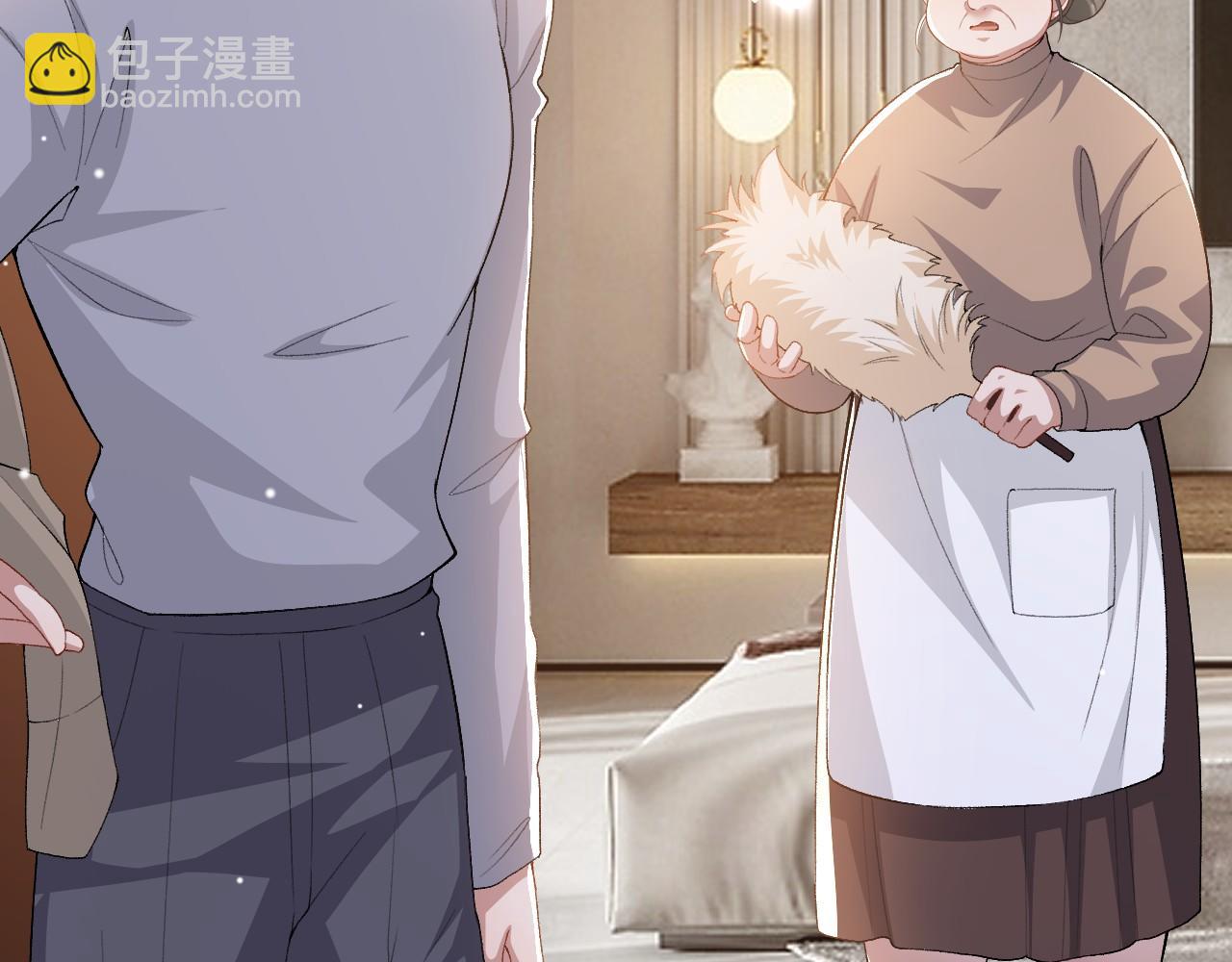 第211话：又一位替代品？(1/2)-第213话