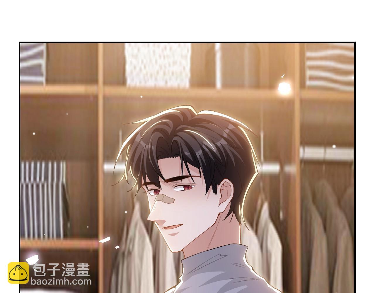 第211话：又一位替代品？(1/2)-第213话