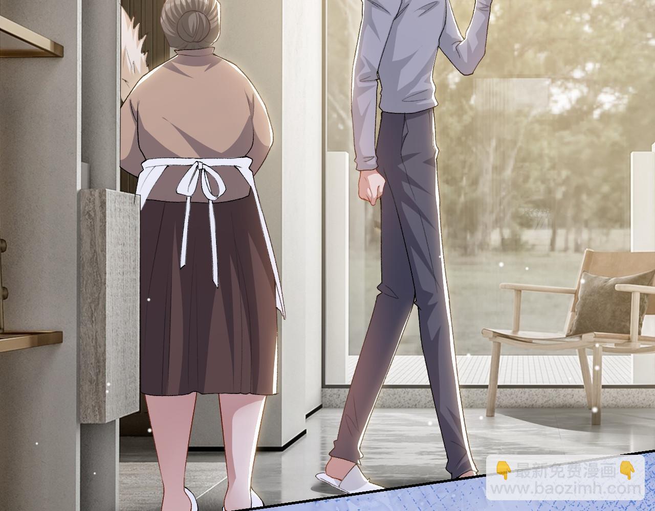 第211话：又一位替代品？(1/2)-第213话