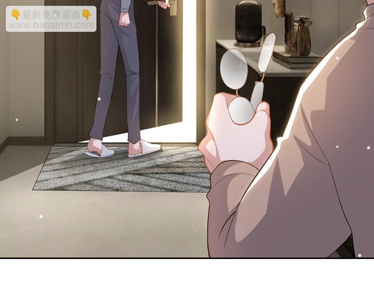 第211话：又一位替代品？(1/2)-第213话