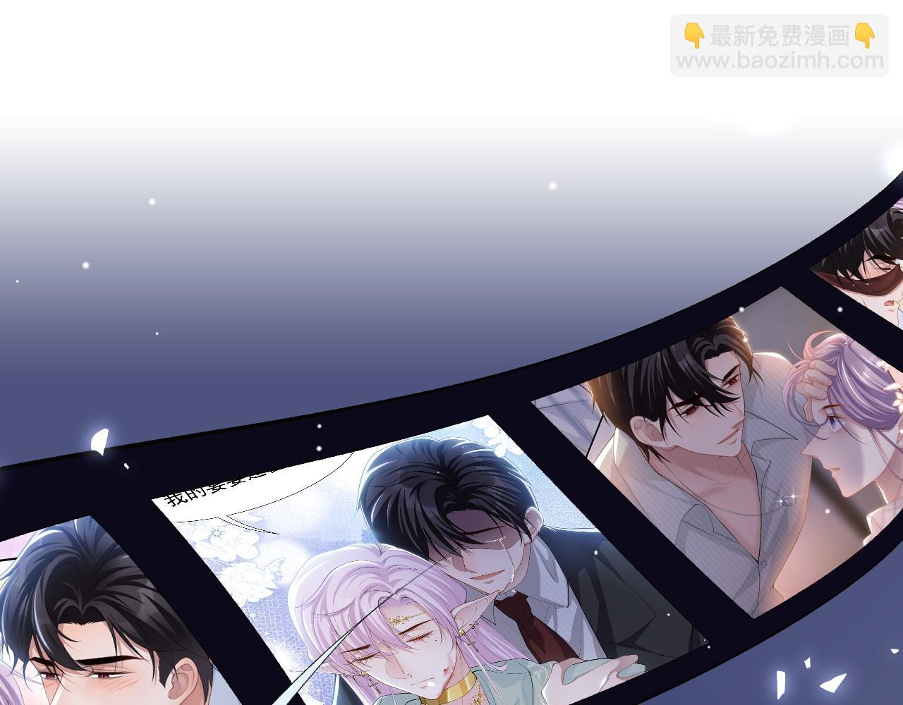 第211话：又一位替代品？(1/2)-第213话