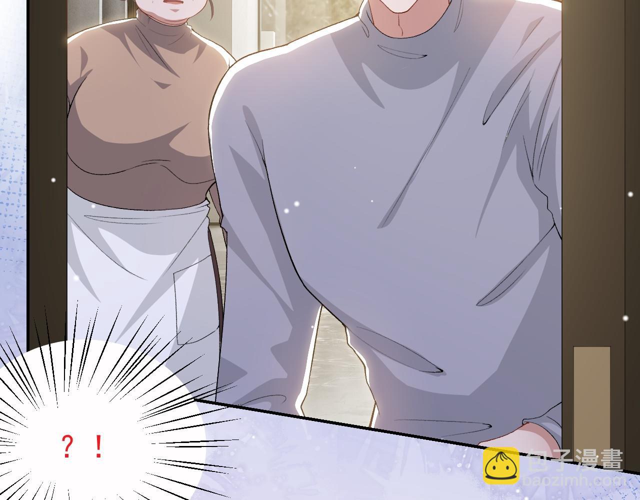 第211话：又一位替代品？(1/2)-第213话