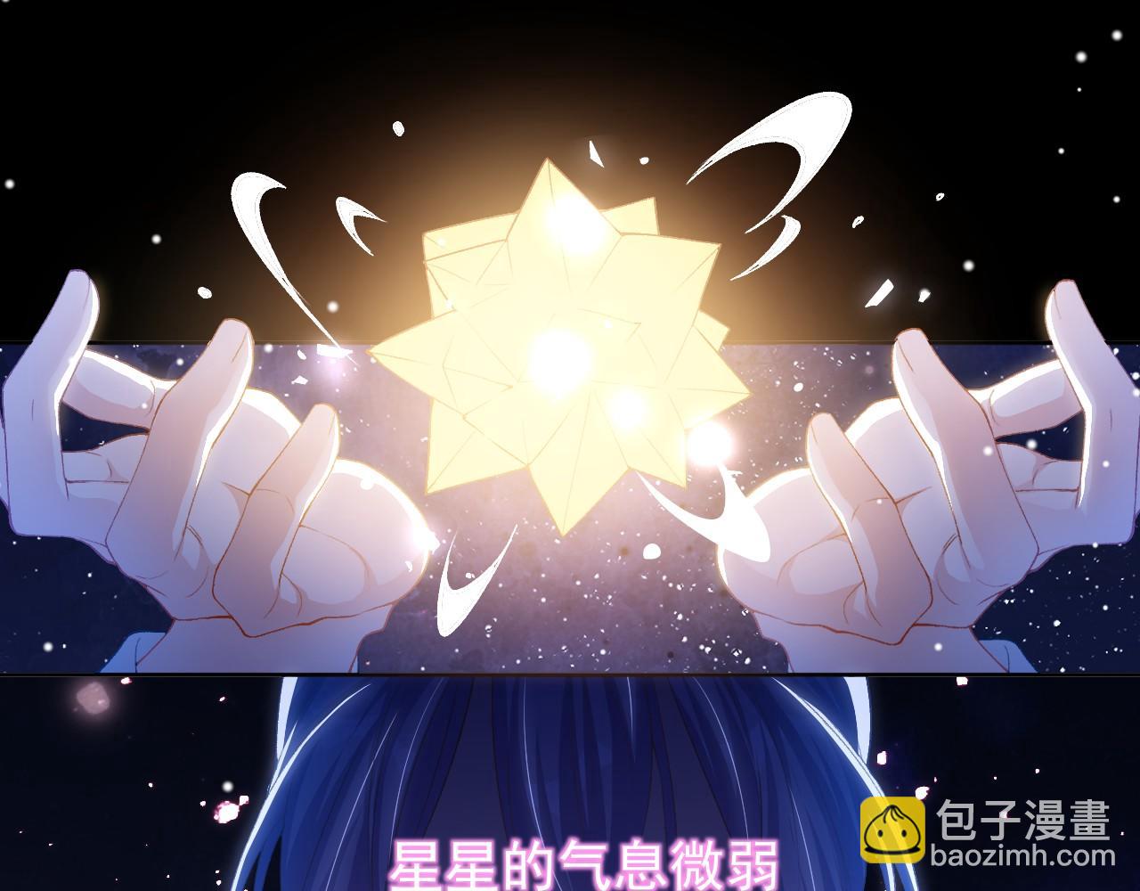 第211话：又一位替代品？(1/2)-第213话