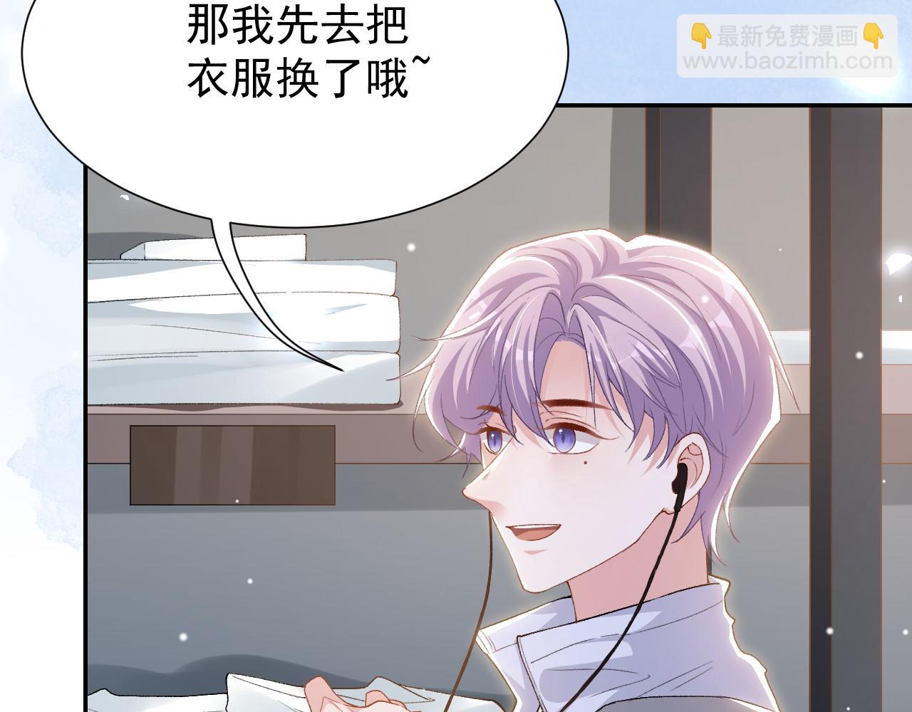 第213话：第一次相遇(1/2)-第215话