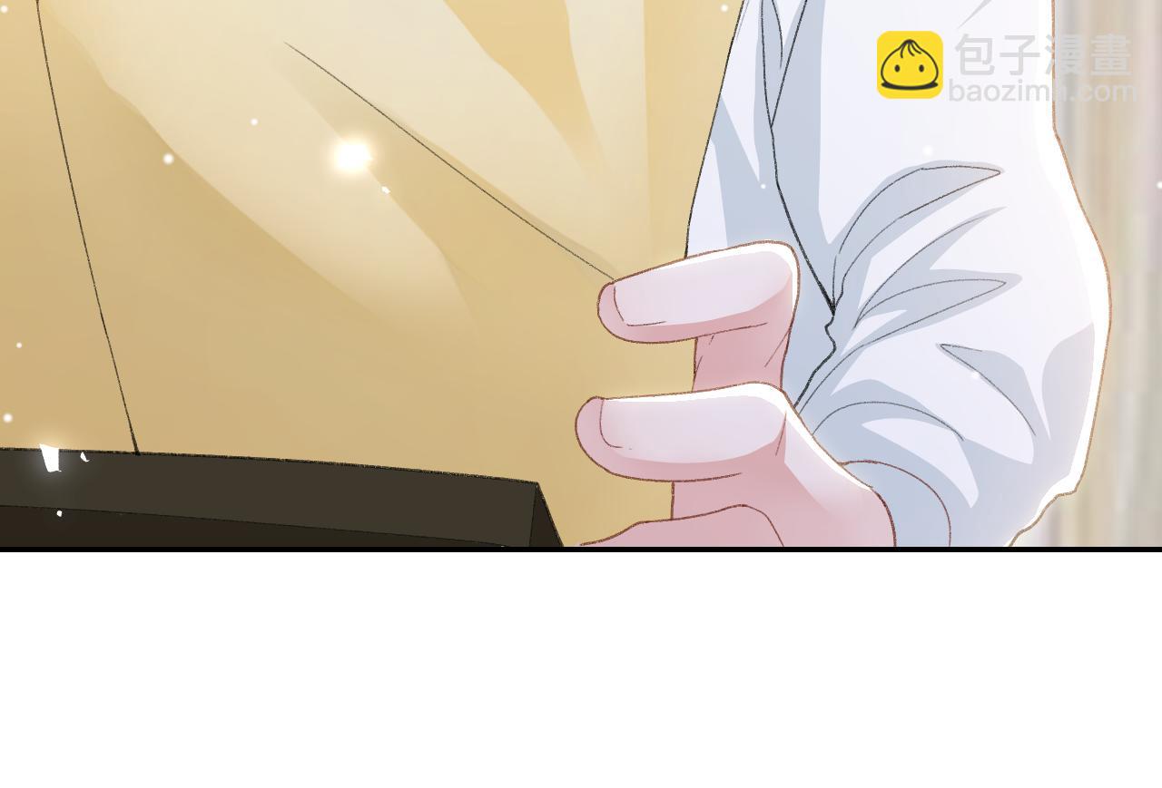 第213话：第一次相遇(1/2)-第215话